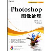 素描滤镜工具
