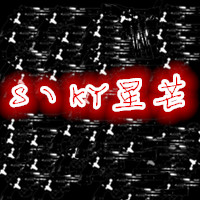 最好是用铅笔素描出来