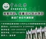 学习素描|速写|透视|比例