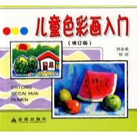 素描等方面的练习
