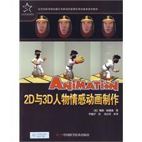 他在速写簿上绘制肖像素描或者为游戏设计人物形象