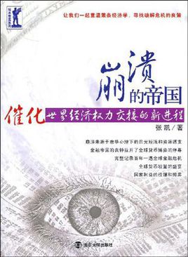 素描|一段段写实记录片