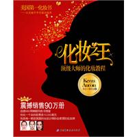 作者采用全彩色素描