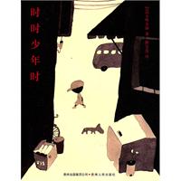 有本人物传记作品给与我很多