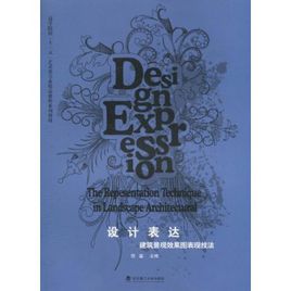 对素描基础知识