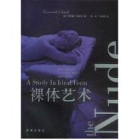 但是要画人体素描光是画小孩子是不行的
