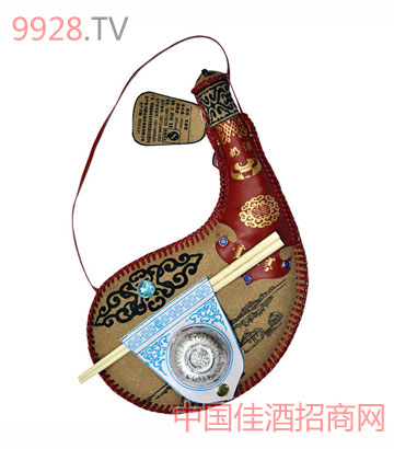创意潮流促销特价华岁a