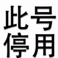 微信头像古风伤感真实资料古风微信头像男生本