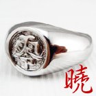 佐助头像带写轮眼冷酷的佐助