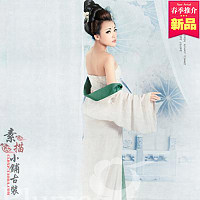 唯美性感素描古装女