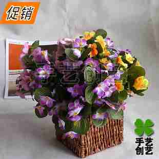 唯美新品客厅沙发电视背景卧室床头六代墙贴