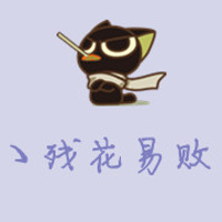 六月最新可爱卡通头像