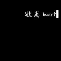 好好好笑的文字哦