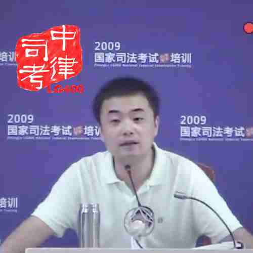 男杨帆jpg