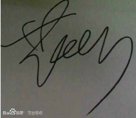 搞笑唯美炫酷圣诞