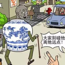 发文给各位开车的盆友