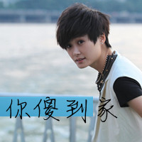 速求小葱微信头像