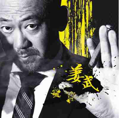 这些明星倒是能带来不少期待