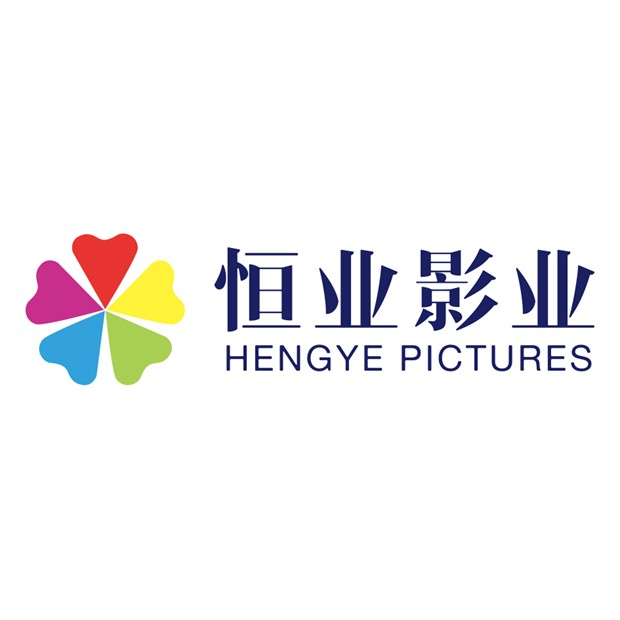 电影制片|营销|发行|商务