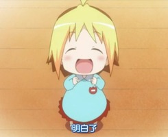 男生们问你们一些问题女生