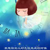 可爱卡通婚纱头像