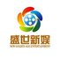 资深明星经纪人