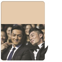 明星悉数到场|当晚一共颁出年度人物