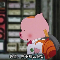 可爱图片卡通麦兜