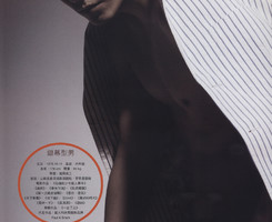 完美腹肌胸肌身材的华人男明星张震性感肌肉帅照