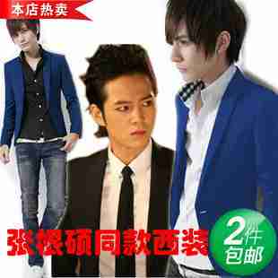 为什么韩国的男明星普遍都是单眼皮小眼睛