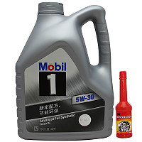 银美孚号全合成机油汽车机油