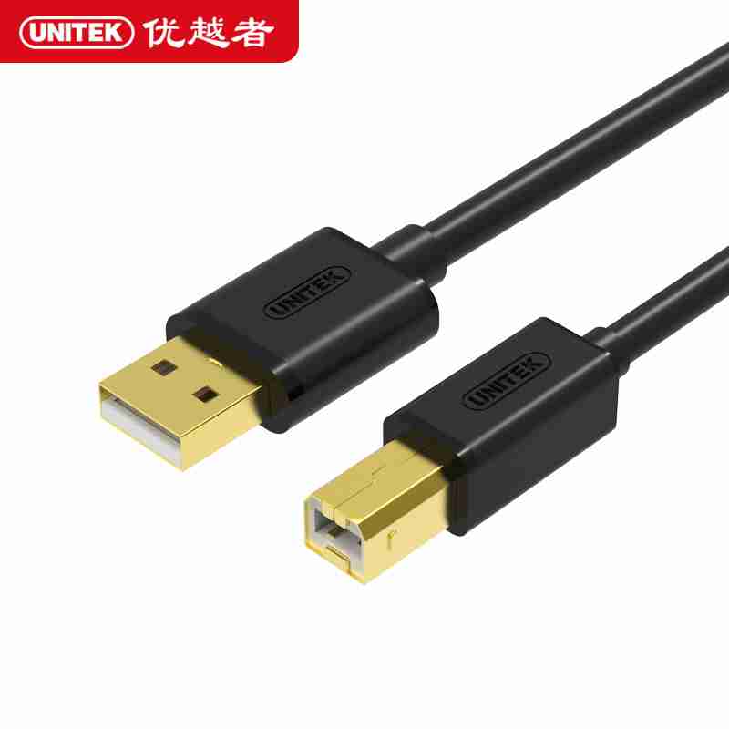 画面清晰|信号也很好|用元优惠券后实付