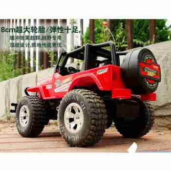 环奇遥控汽车男孩玩具