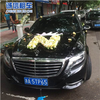 丽水轿车出租=丽水婚庆租车=丽水商务租车