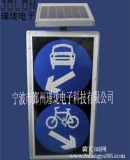 宝马标志摩托车车贴报价