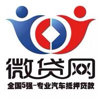 宁波汽车活抵_杭州锐拓科技有限公司宁波北仑分公司