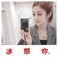 个性搞怪情侣头像