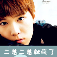 我可以抱你吗韩国