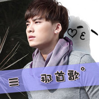 四川的中国男演员及歌手