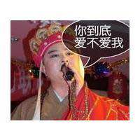 微信头像搞笑滴