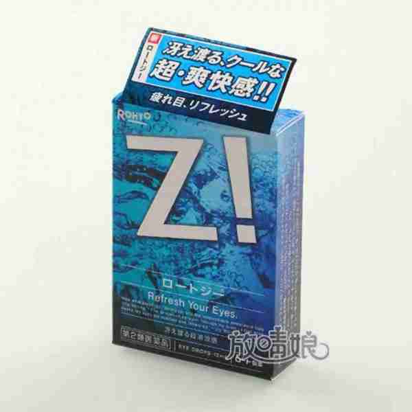 日本超人气男星kattun龟梨和也代言的rohto公司