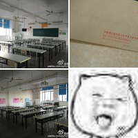 无锡·无锡汽车工程学校