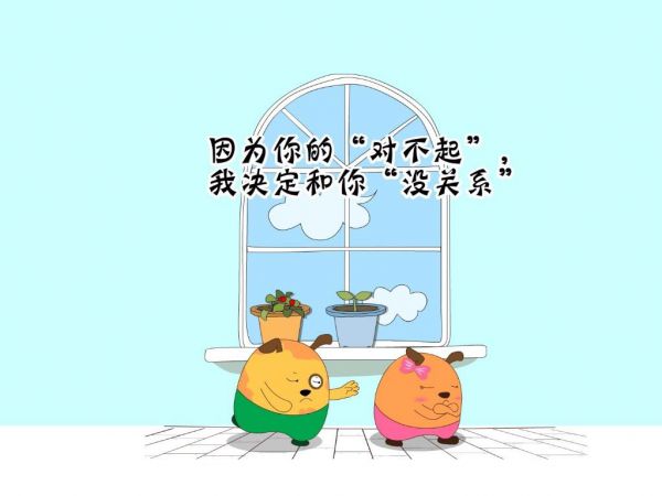 可爱搞笑的卡通图片