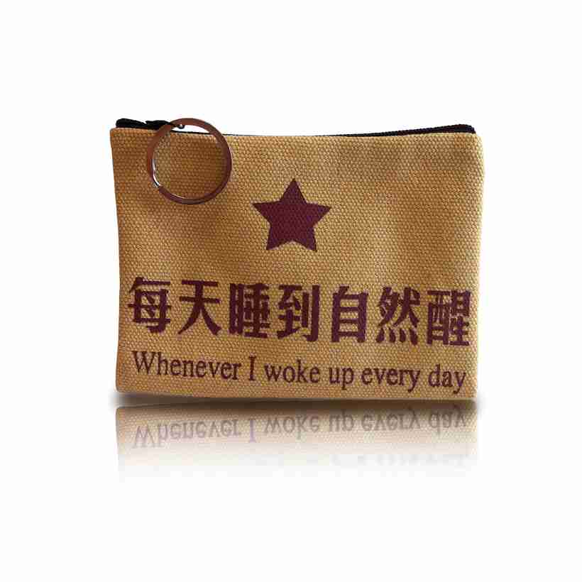 搞笑帆布创意钱包