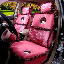 汽车用品四季通用座套