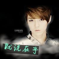 抿嘴时很像一个韩国女明星