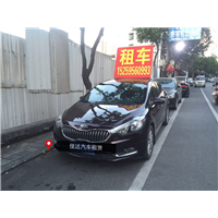 司=南安婚车出租