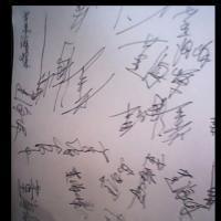 微信头像好玩好屌