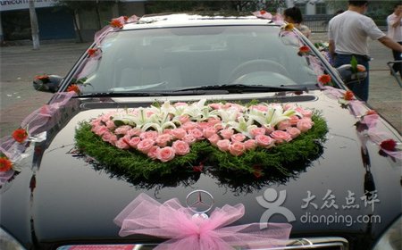婚车花车装饰套装新娘彩车布置送胸花鲜花速递