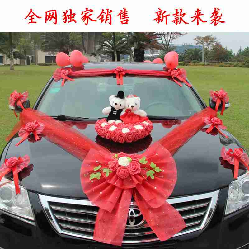 创意主婚车装饰个性韩式结婚花车